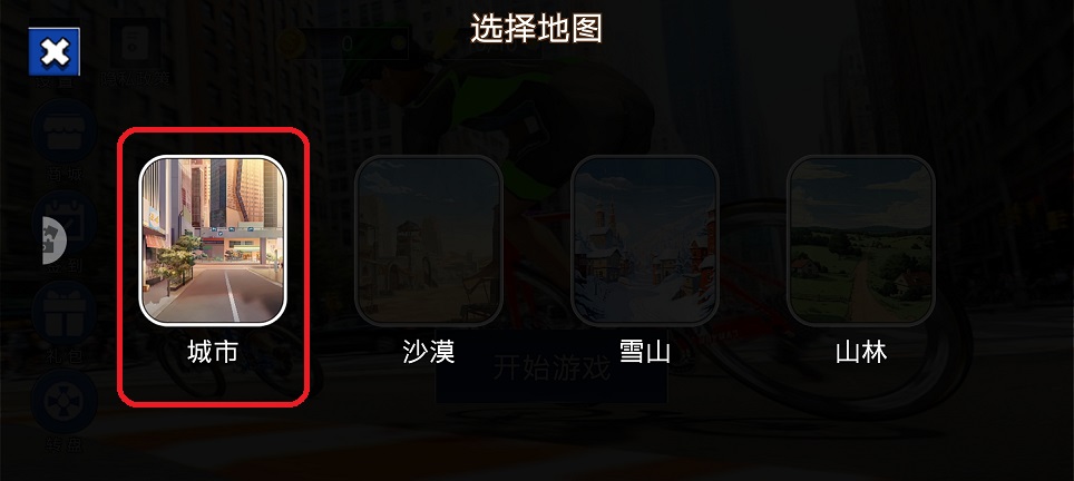 微信图片_20250910114913.jpg