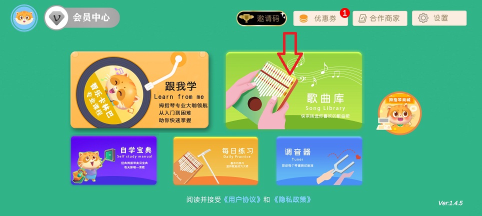 微信图片_20250910151150.jpg