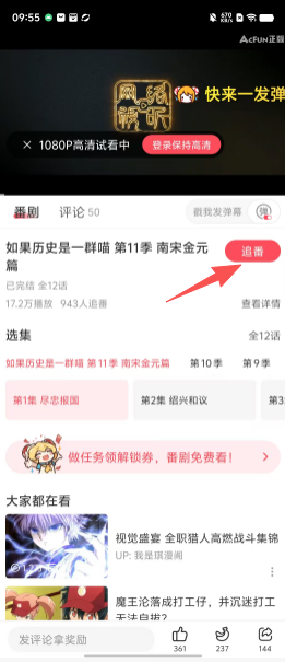 f87824e1e240fe7105f413c9db909475.png