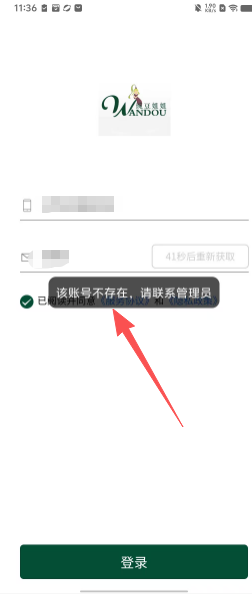 9d83e585cf849c98cad5fd185087f8fe.png