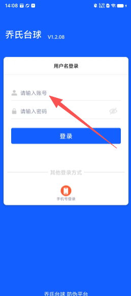 c6d08a628dc0d975af3d1b812dd92a22.png