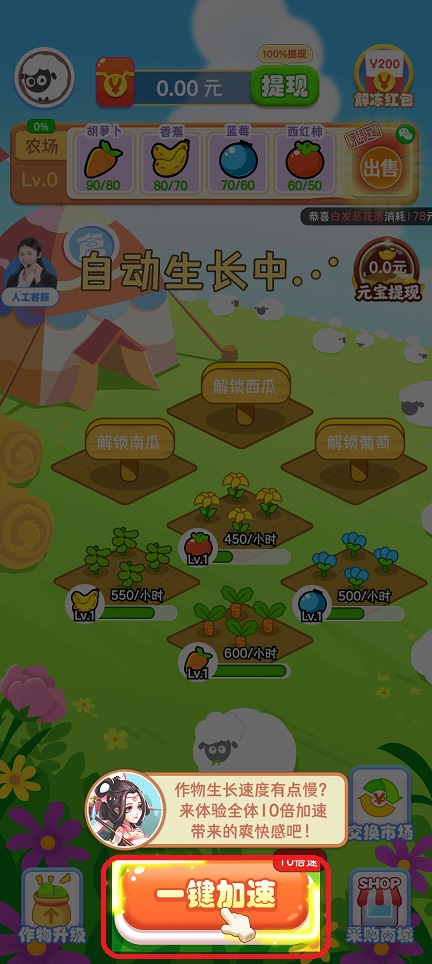 微信图片_20250910120024.jpg