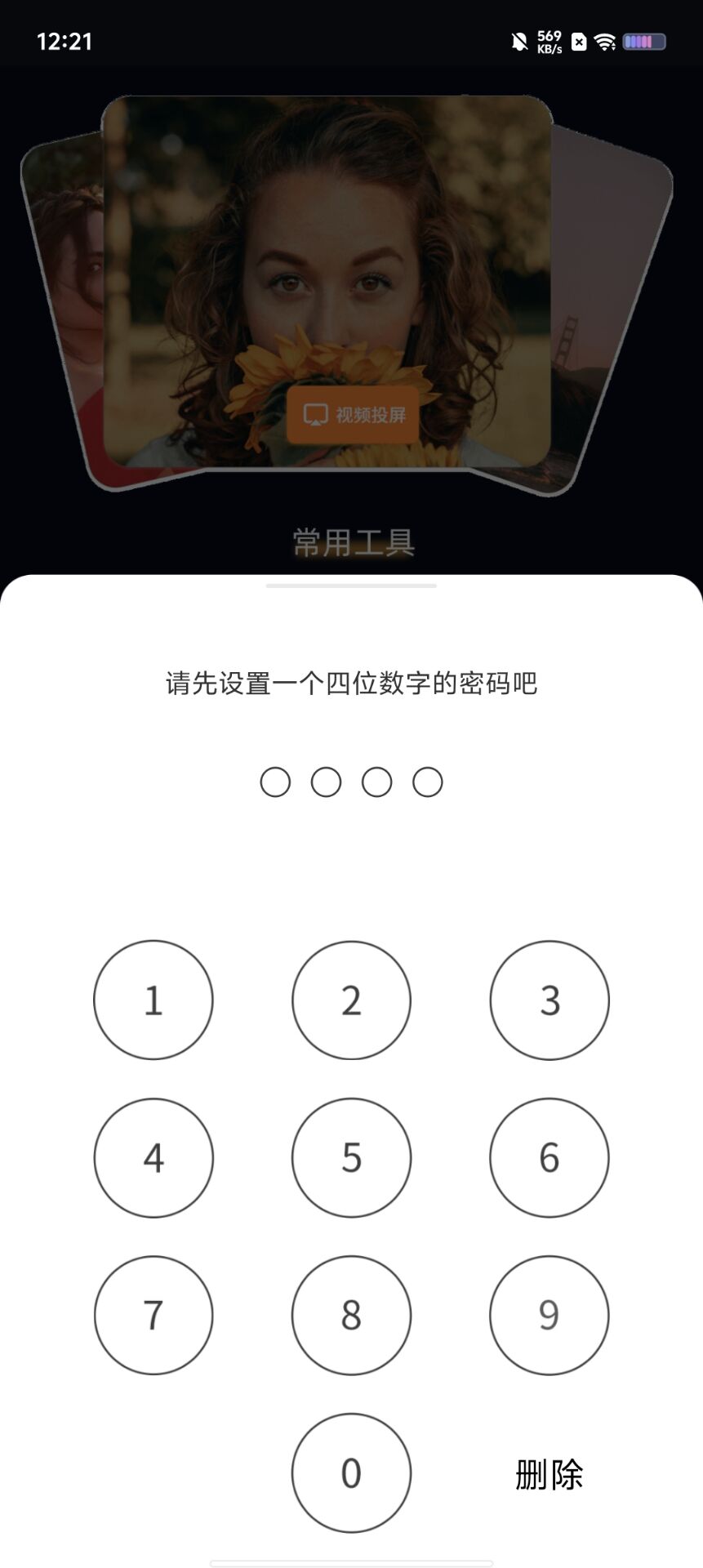 bd6936da1a2b551c64b63e7af2a1eb06.jpg