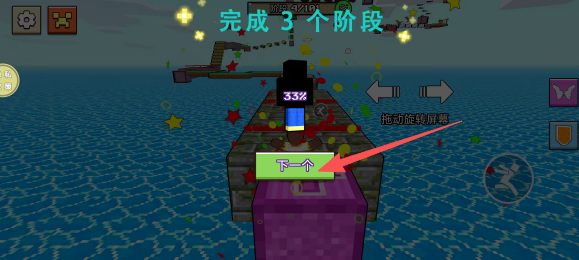 d8036c64cc611050dd71f4c08e4ddc52.png