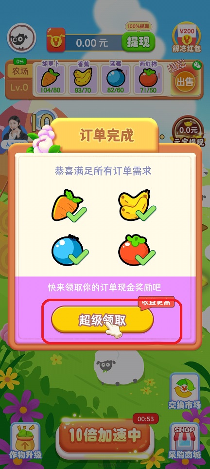 微信图片_20250910120034.jpg