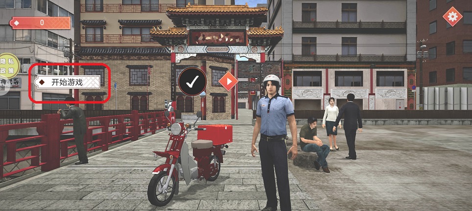 微信图片_20250910114914.jpg