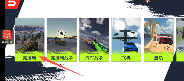 b8dd6cba850817b37db947e590a7038c.png