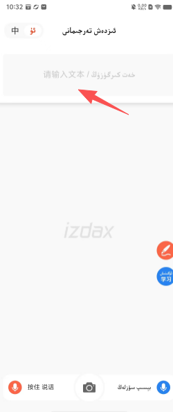 d69ffc189e34a6600a493d2656ecd65e.png