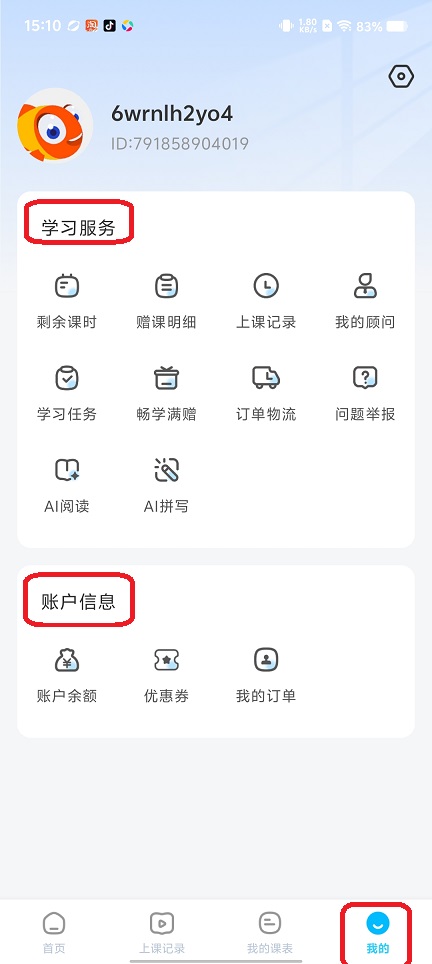 微信图片_202509101512125.jpg