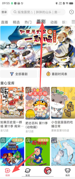 53aa5b65fc8d1b3ac2616572e9f5478e.png