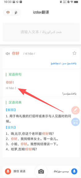e2691f0ca4b7f20490d9efaa66d5303c.png