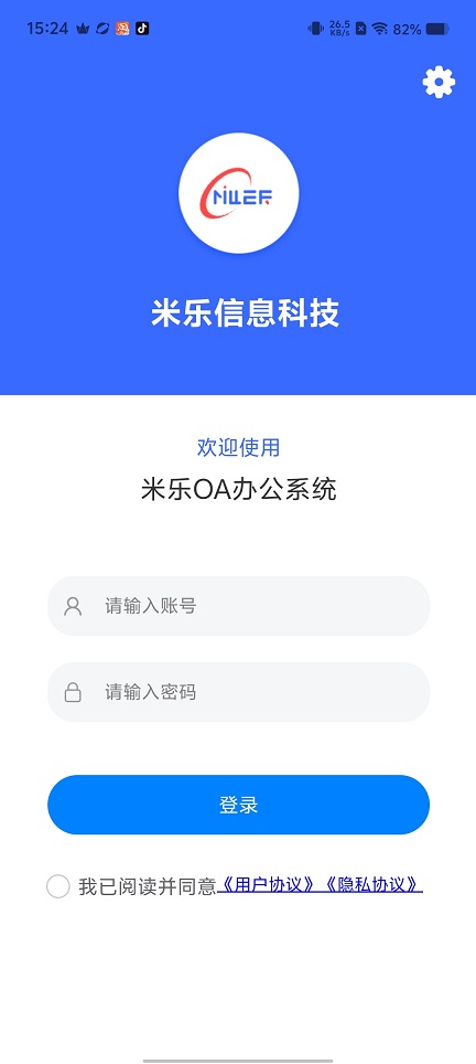 微信图片_20250910152552.jpg