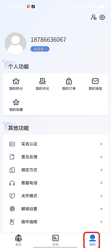 微信图片_202509101526411.jpg