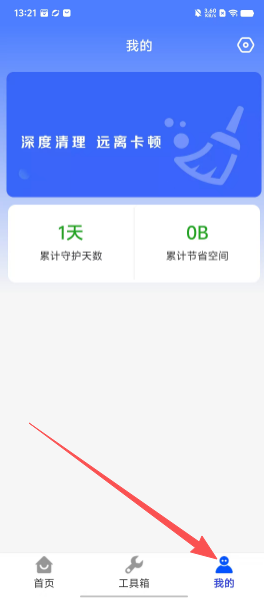 130c1bf469e58e900e37d5aa38b6dab0.png