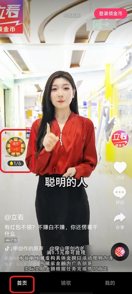 微信图片_20250910131505.jpg