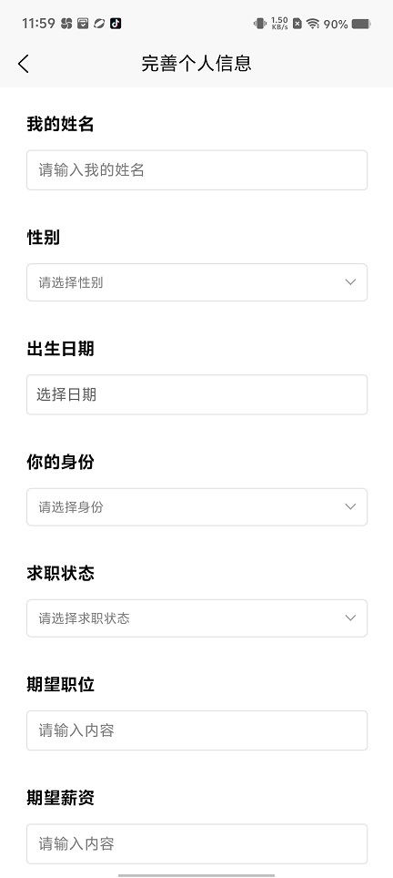 微信图片_202509101539011.jpg