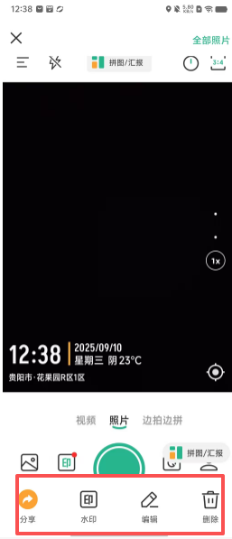 bcffa26b565f973af2f31f3476acb23c.png