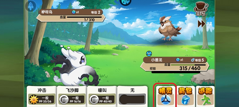 微信图片_20250910115604.jpg