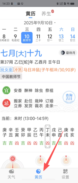 1ad439fedb85a92f289624f4a6af6382.png