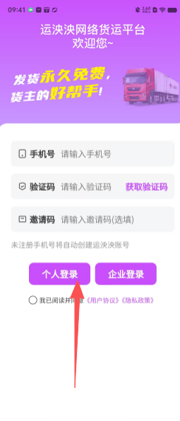 1784fd519142ae973df08d5084b6460e.png