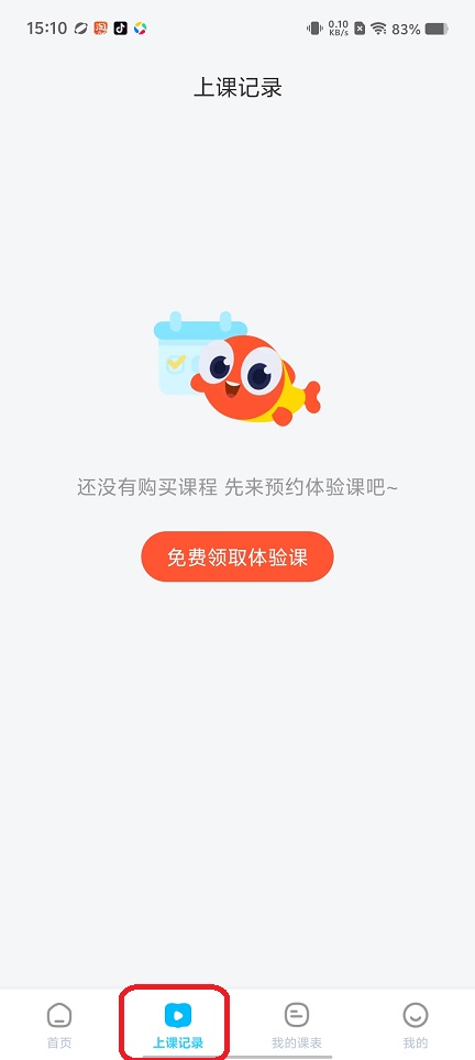 微信图片_202509101512123.jpg