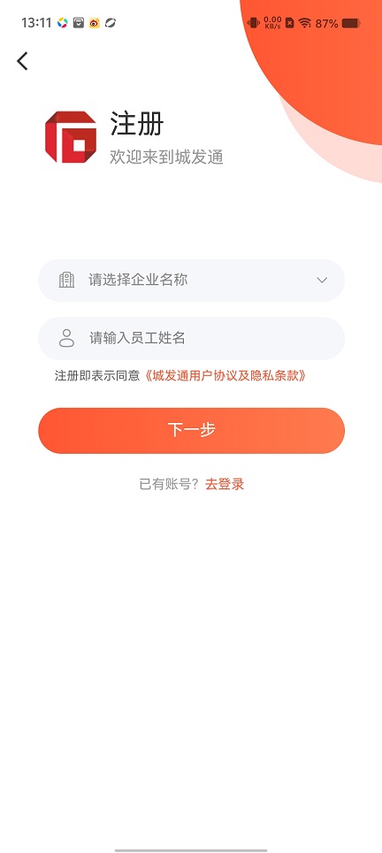 微信图片_202509101315206.jpg