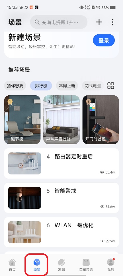 微信图片_20250910152551.jpg