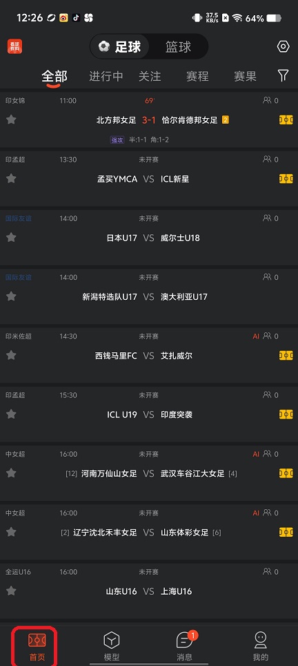 微信图片_20250911124854.jpg
