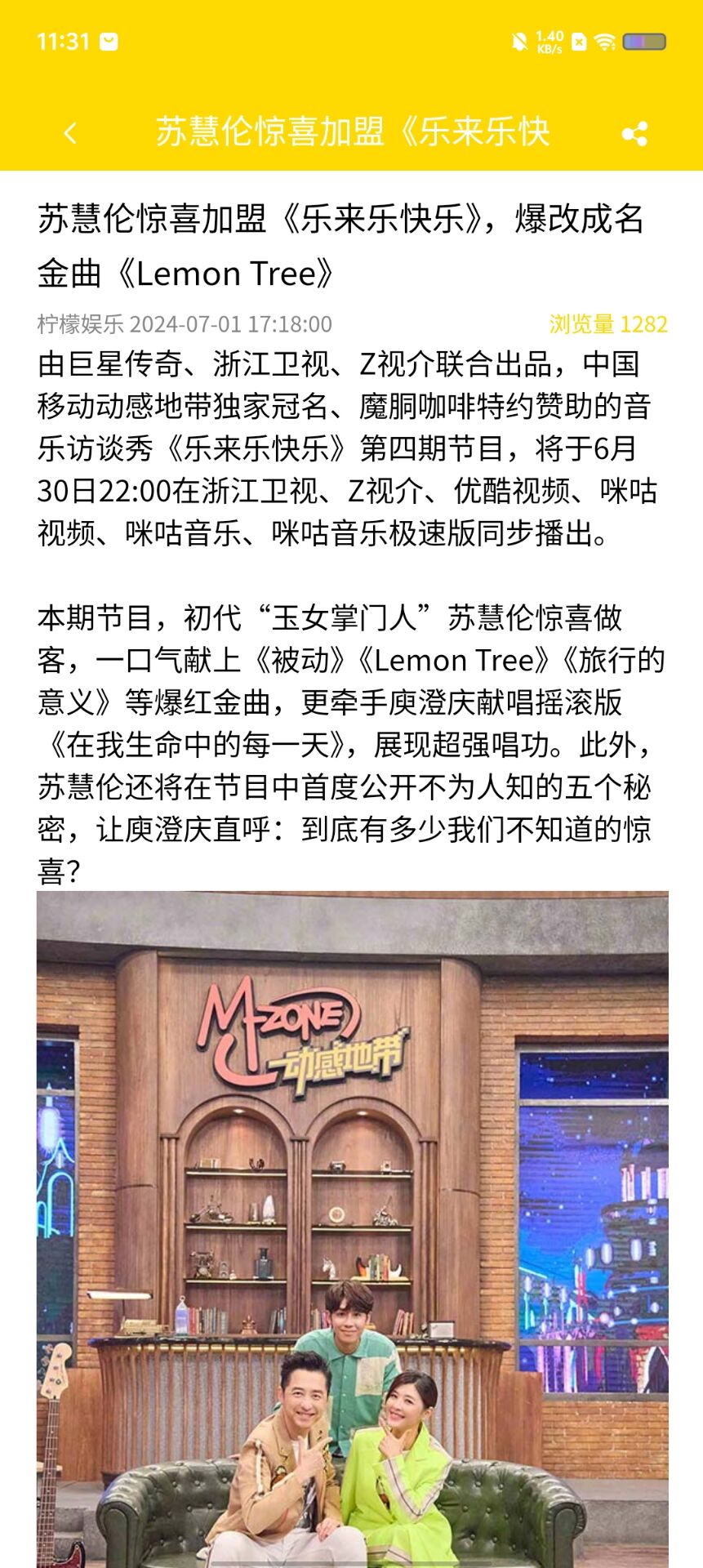 051d572c43d19cfa984ab8c1231f2a96.jpg