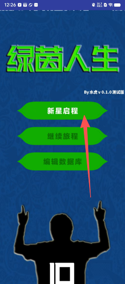 10f7eb7dee5a91caee64fc7e403df07c.png