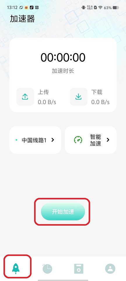 微信图片_20250911132618.jpg