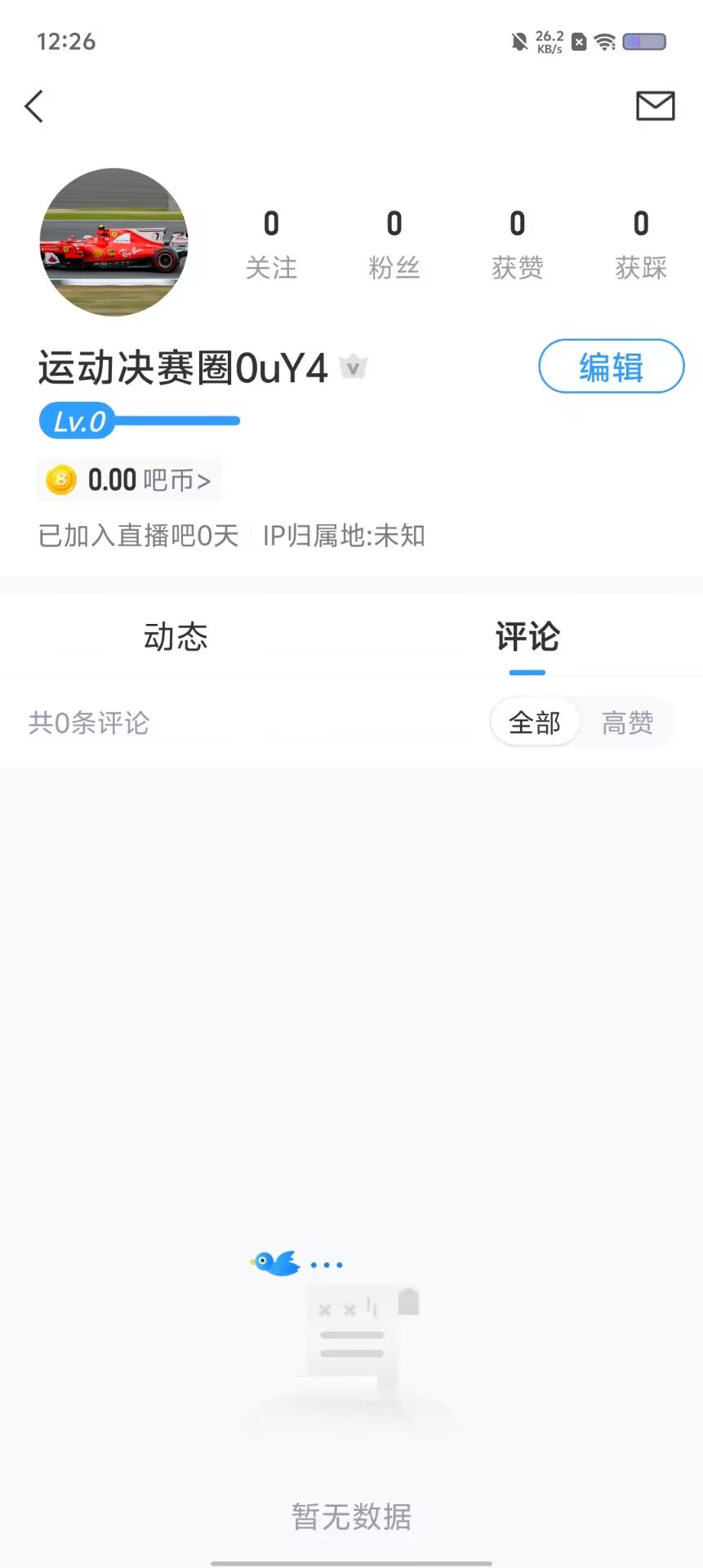 0ff021a666633aed05bd8775e149f7b6.jpg