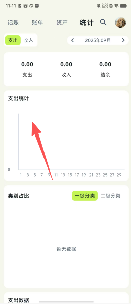 42b66bdfa61eec144c8665cc7f29d764.png
