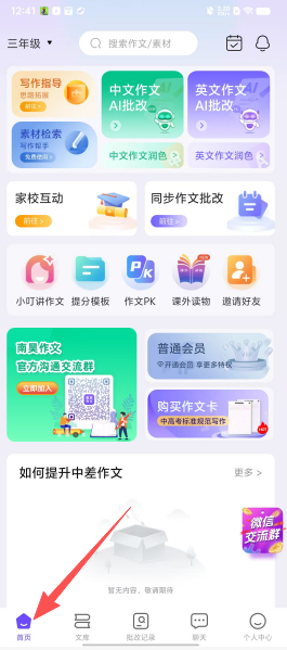 d5ee552f40075b3988f89377cf8c3792.png