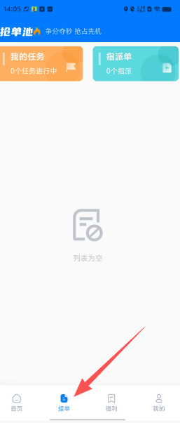 d5d1581b956d632e0c0bae23a6ebd005.png