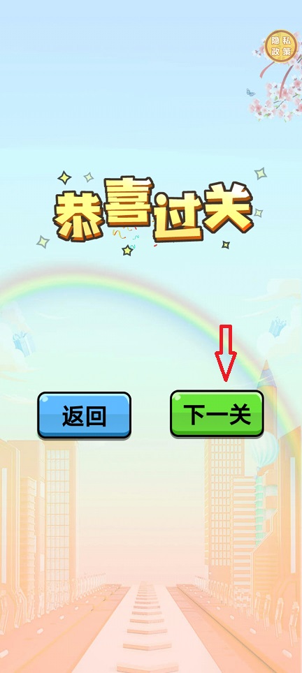 微信图片_202509111214362.jpg