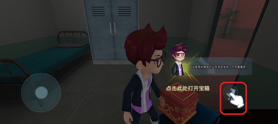 微信图片_202509111215042.jpg