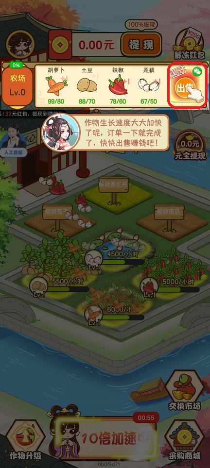 微信图片_202509111512271.jpg