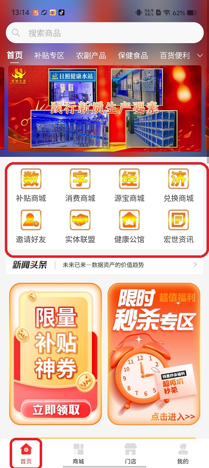 微信图片_202509111326382.jpg