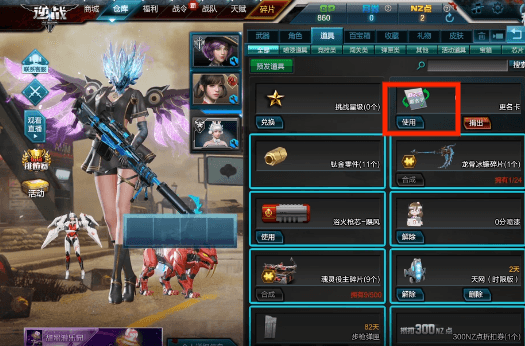 d5fa7fa96b35db5b9d882b5c2a37a868.png