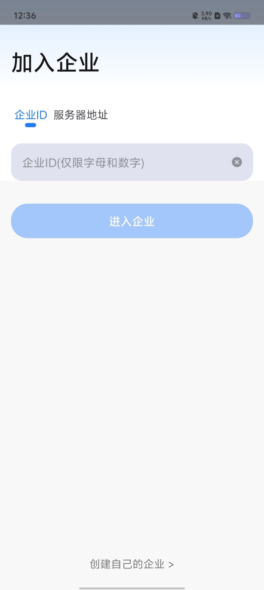 379f3debd7d96a715e1b1823b68c1286.jpg