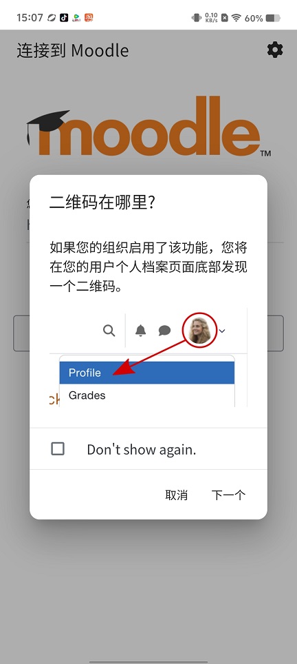 微信图片_202509111515394.jpg