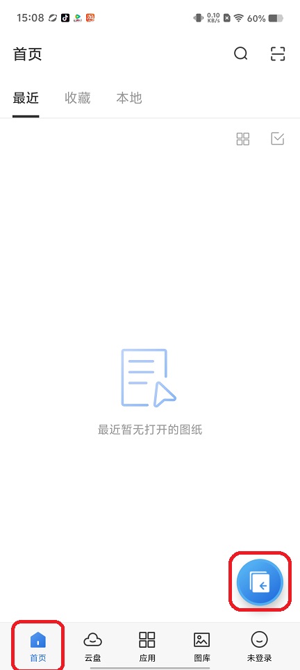 微信图片_20250911151539.jpg