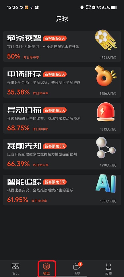 微信图片_20250911124908.jpg