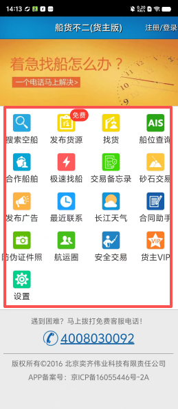1b7e6678fc960240bfaf31d5b186bc1d.png