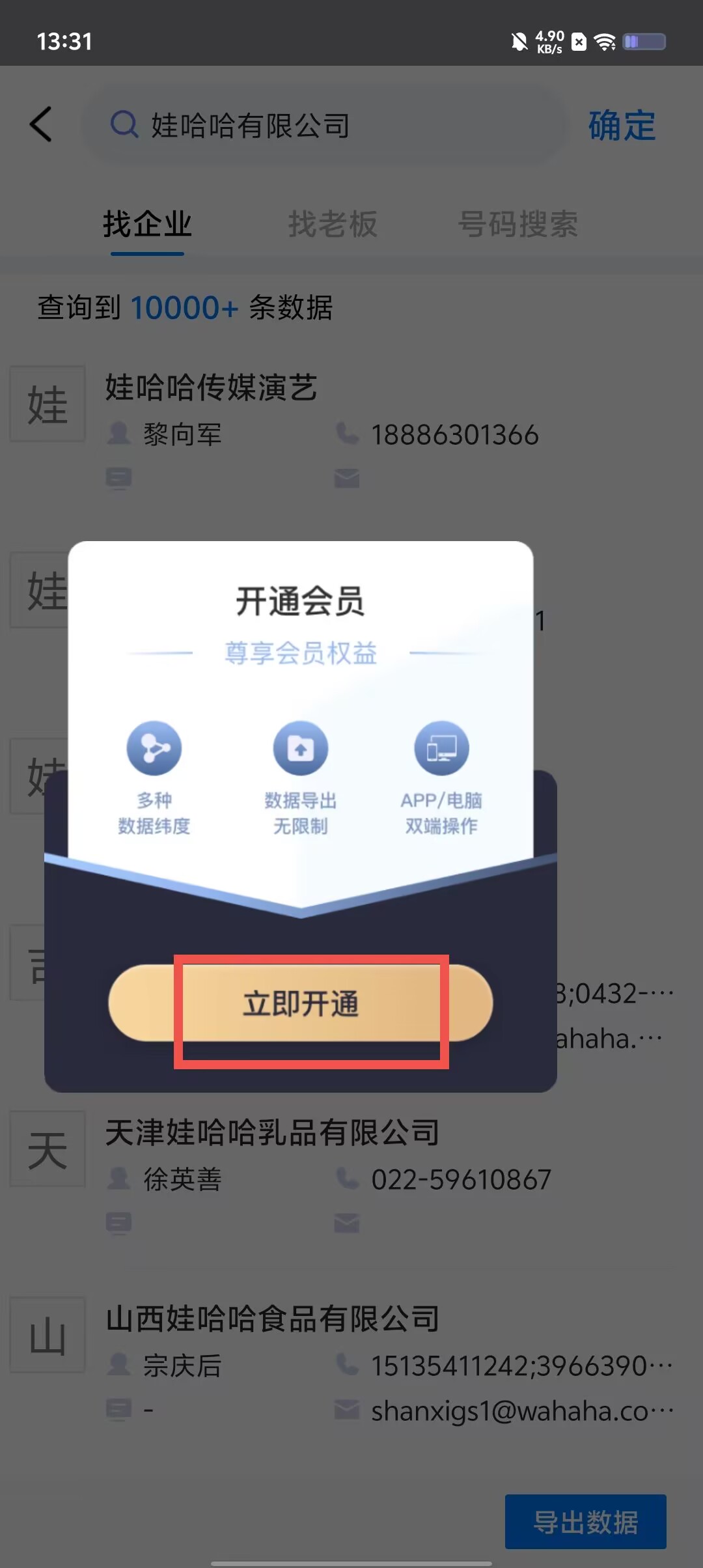 56fe140ae3d28cd18d1f7ff11684fec8.jpg