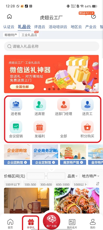 微信图片_20250911124917.jpg