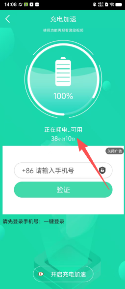 b13881f677c8aebb33589e3c939cb3df.png