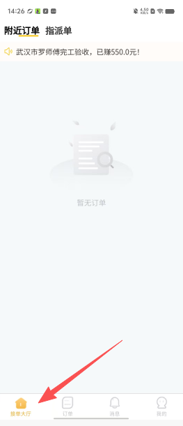ecf14480b6e47a90a2deccbdcaaff80e.png