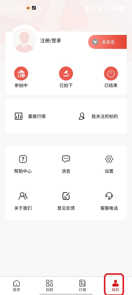 微信图片_202509111249093.jpg